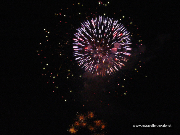 photo 129945
