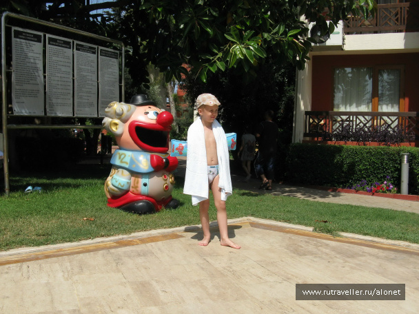 photo 129972