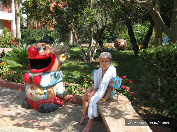 photo 130149