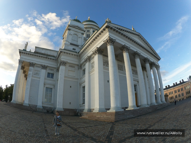 photo 1452964