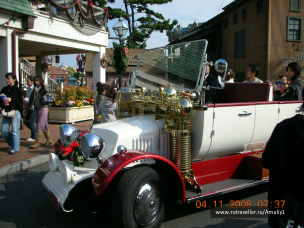 photo 233044