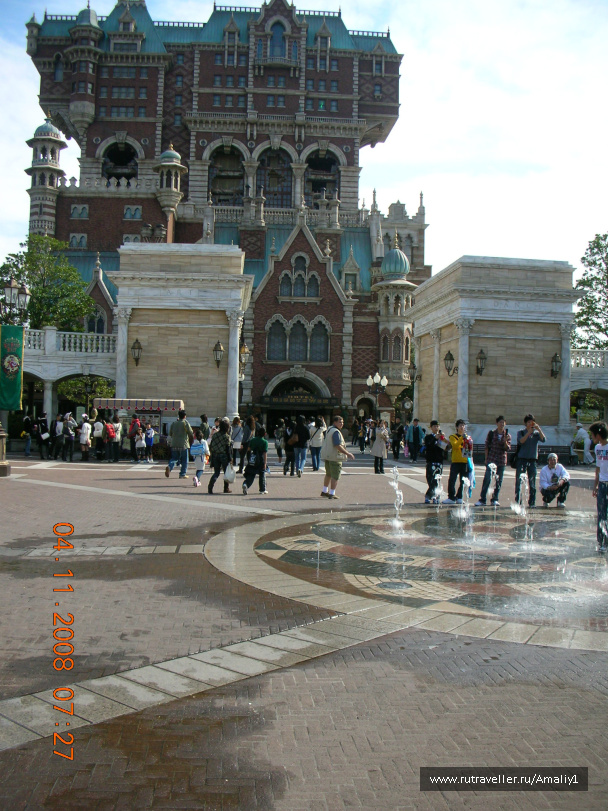 photo 233046