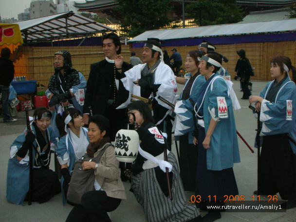 photo 233050