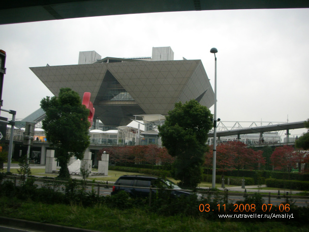 photo 233053
