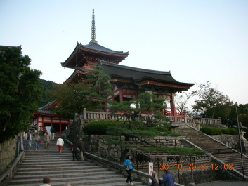photo 233065