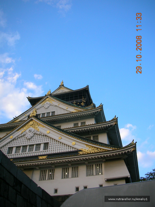 photo 233070