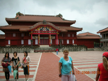photo 233077