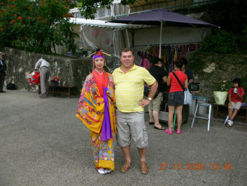 photo 233079