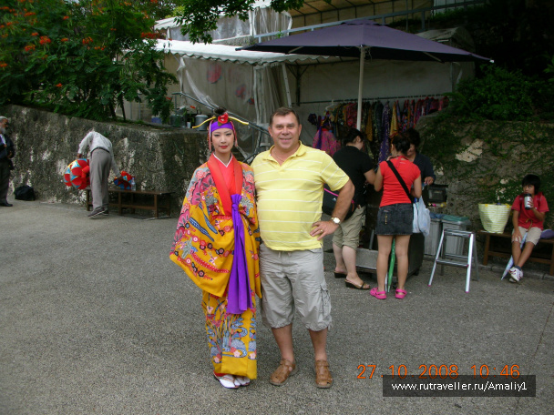 photo 233079