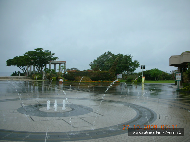photo 233082