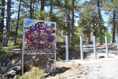 photo 1521616