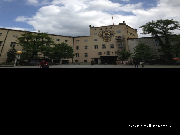 photo 459840