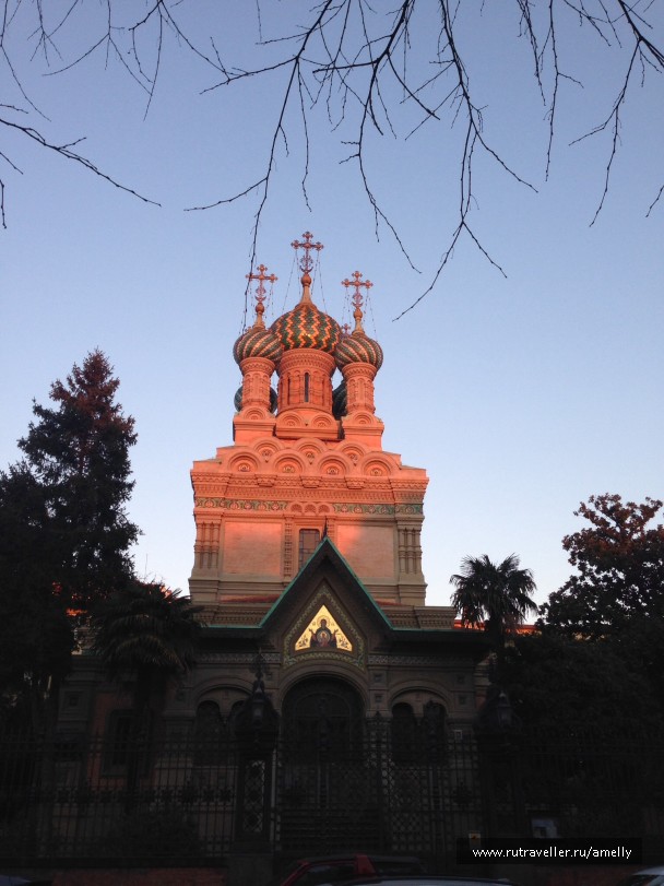 photo 1032083
