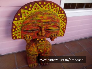 photo 716916