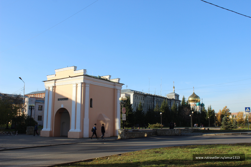 Птичья Гавань Реферат