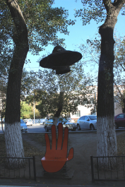 photo 1467084