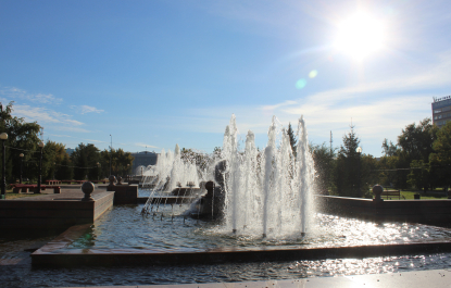 photo 1467089