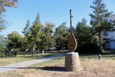 photo 1469227