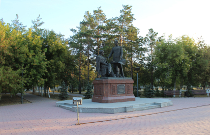 photo 1469472