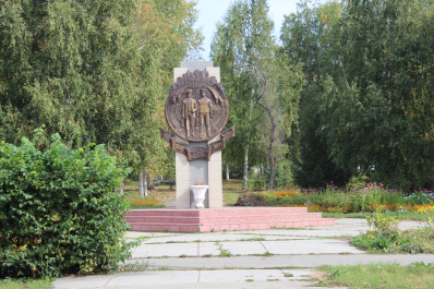 photo 1469961