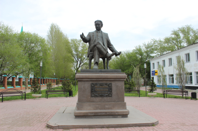 photo 1640264