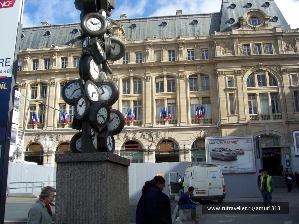 photo 1574660