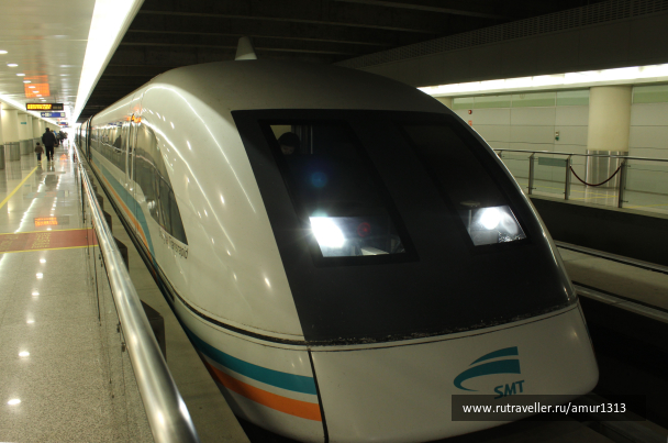 photo 1542279