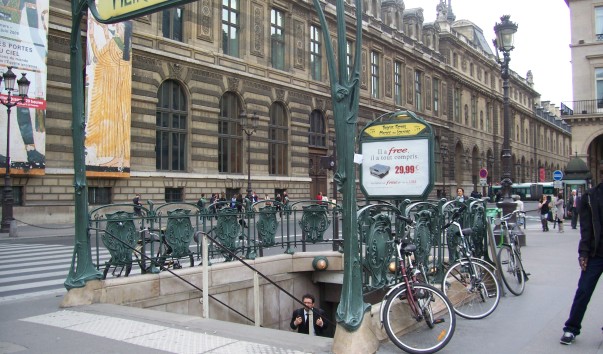 5616 ����� ���� � ����� Palais Royal Musee du Louvre