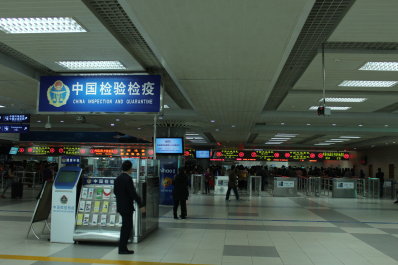 photo 1579864