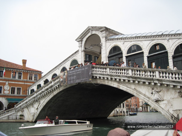 photo 1586120