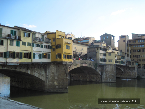 photo 1792455