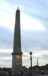 photo 1621723