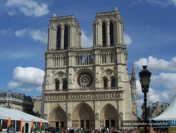 photo 1621729