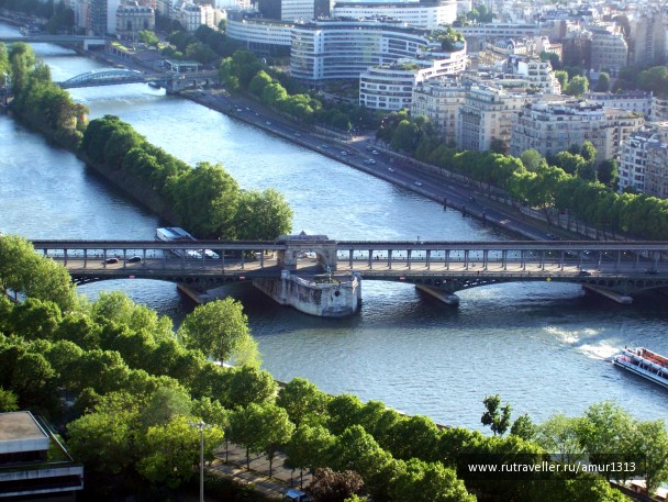 photo 1621735
