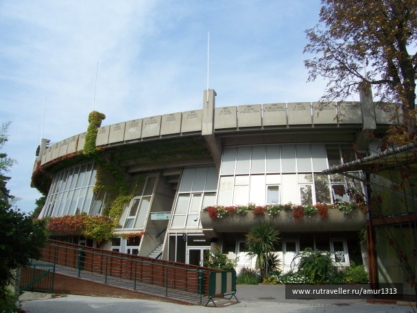 photo 1621742