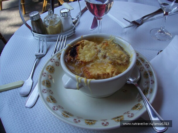 photo 1621743