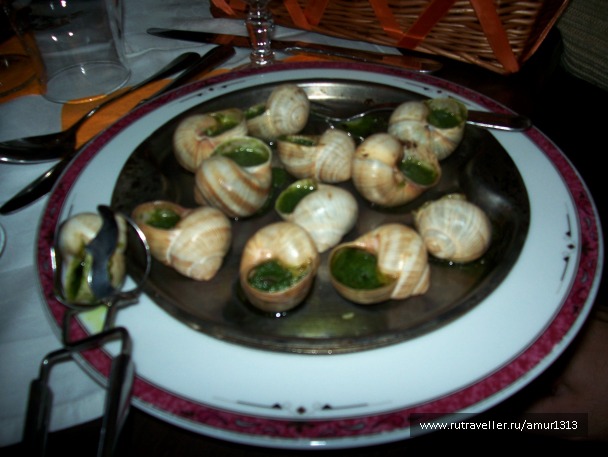 photo 1621744