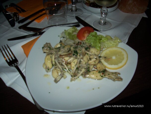 photo 1621745