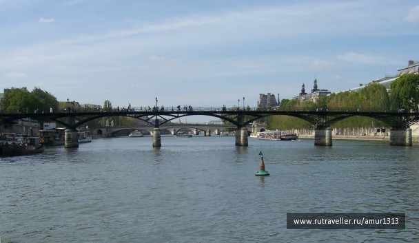photo 1621746