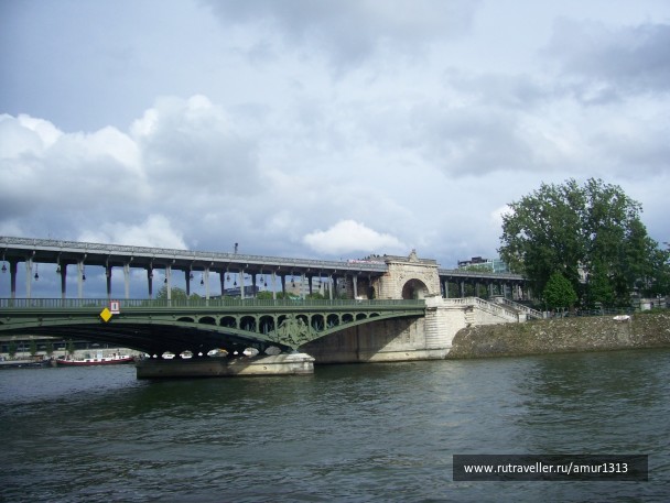 photo 1621747