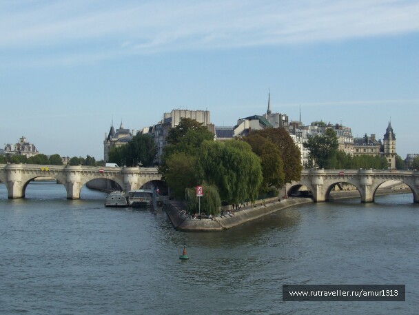 photo 1621749
