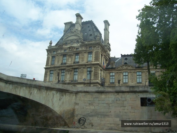 photo 1621750