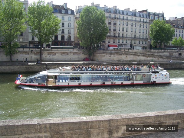 photo 1621751