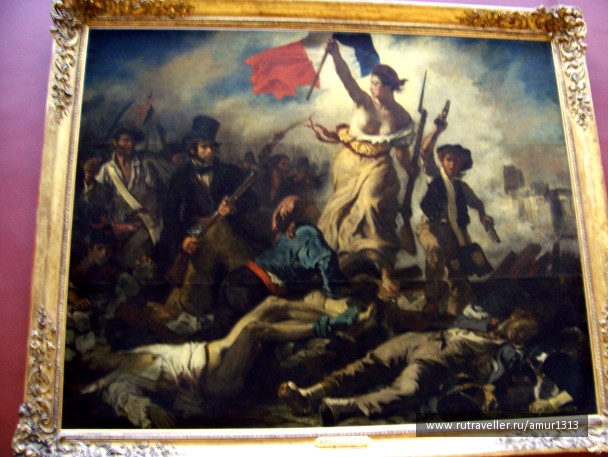 photo 1621753
