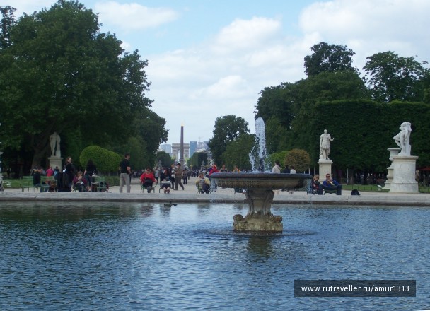 photo 1621755