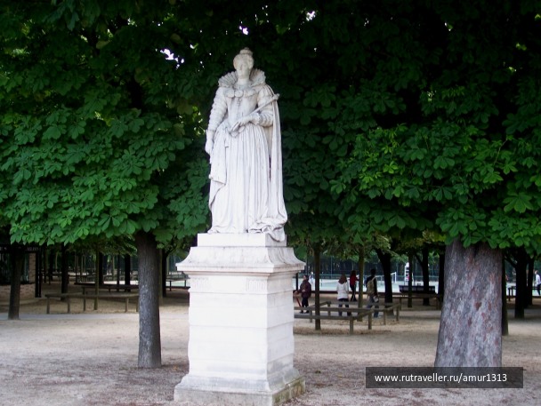 photo 1621757
