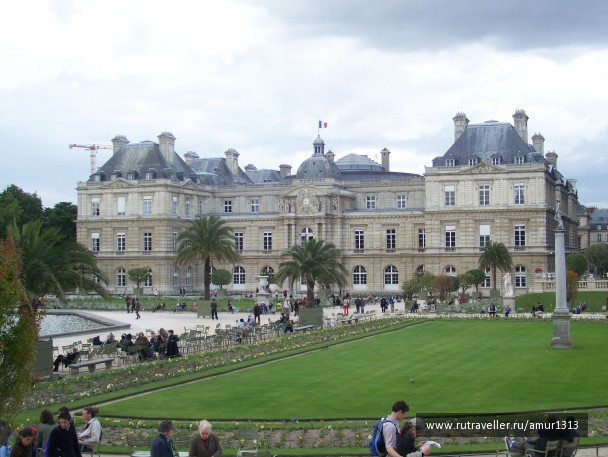 photo 1621758