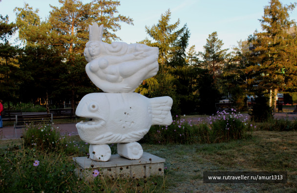 photo 1469225