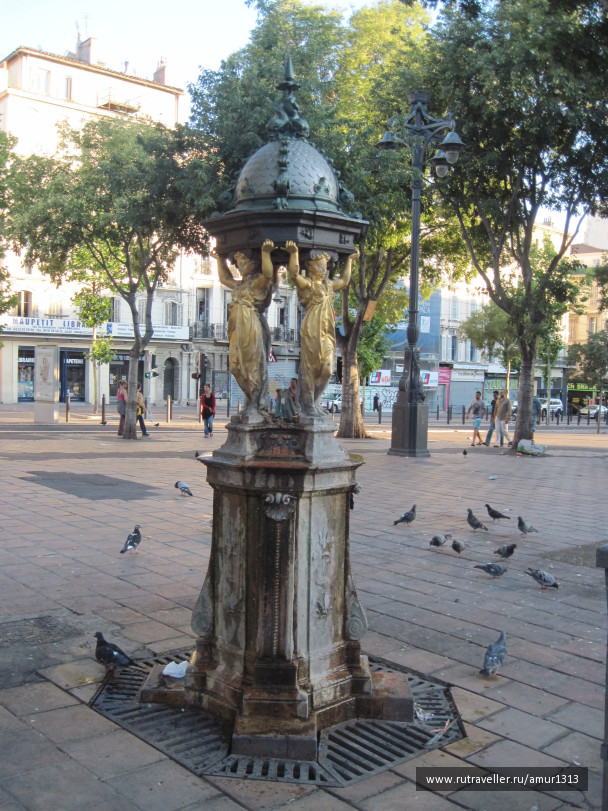 photo 1621734