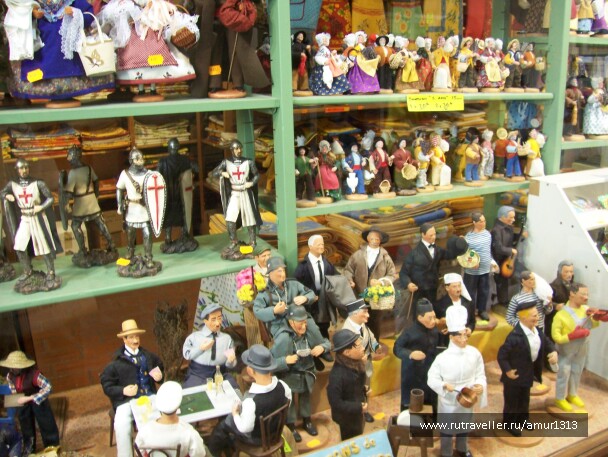 photo 1683092